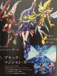  3girls apple_magician_girl artbook blonde_hair breasts dark_magician_girl duel_monster female full_body large_breasts lemon_magician_girl long_hair looking_at_viewer magical_girl multiple_girls official_art pentacle photo scan smile staff yu-gi-oh! yuu-gi-ou_duel_monsters 