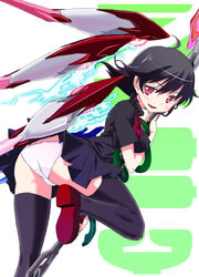  alternate_weapon alternate_wings ass black_dress black_hair black_thighhighs cl_(h-sys.) commentary_request dress female highres houjuu_nue panties polearm red_eyes red_footwear shoes smile snake solo thighhighs touhou trident underwear upskirt weapon white_panties wings 