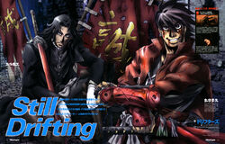  2boys absurdres armor black_eyes black_hair blood blood_on_face bracer coat drifters flag gloves grey_eyes grin highres hijikata_toshizou_(drifters) japanese_armor katana looking_at_viewer multiple_boys nakamori_ryouji newtype official_art poster_(medium) samurai sheath sheathed shimazu_toyohisa_(drifters) sitting smile sword teeth translation_request trench_coat weapon white_gloves 