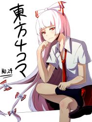  alternate_costume bad_id bad_pixiv_id bow female fujiwara_no_mokou hairbow km_yama long_hair necktie red_eyes school_uniform shirt shoe_dangle skirt solo touhou white_hair 