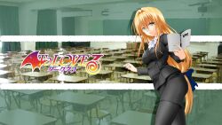  long_hair tagme tearju_lunatique to_love_ru 