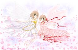  2girls bad_id bad_pixiv_id brown_hair cardcaptor_sakura choker coin_(ornament) dress green_eyes highres kanaoto_neiro kinomoto_sakura kinomoto_sakura_(princess_costume) multiple_girls red_choker ribbon sakura_hime short_hair star_(symbol) star_choker tsubasa_chronicle wings 