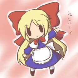  0_0 bad_id bad_pixiv_id blonde_hair capelet character_name chibi dress female fushigi_ebi long_hair lowres shanghai_doll smile solid_oval_eyes solo touhou translated 