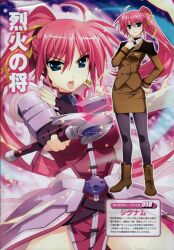  female fujima_takuya highres laevatein_(nanoha) lyrical_nanoha mahou_shoujo_lyrical_nanoha_strikers military military_uniform official_art pantyhose pencil_skirt pink_hair signum skirt translation_request tsab_ground_military_uniform uniform 