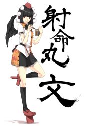  black_hair black_socks book character_name commentary_request female full_body geta hat highres ivris looking_at_viewer nib_pen_(object) pen red_eyes shameimaru_aya short_hair skirt smile socks solo standing standing_on_one_leg tokin_hat touhou wings 