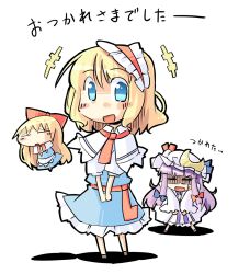  2girls alice_margatroid arnest blonde_hair blue_eyes capelet commentary_request convention_greeting crescent doll dress hat long_hair multiple_girls patchouli_knowledge purple_eyes sash shaded_face shanghai_doll touhou 