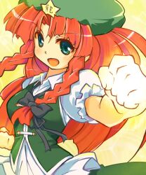  aqua_eyes bow braid clenched_hands commentary_request female fighting_stance foreshortening glowing hairbow hat hong_meiling long_hair open_mouth orange_hair red_hair smile solo touhou twin_braids wara_(warapro) 