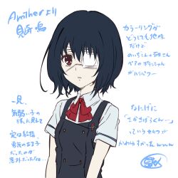  another bad_id bad_pixiv_id black_hair eyepatch female misaki_mei partially_translated red_eyes school_uniform shima_majin short_hair solo translation_request yomiyama_north_junior_high_school_uniform 