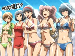  5girls :d amagi_yukiko apron awa bare_shoulders bikini black_eyes black_hair blue_eyes blue_hair blush breasts brown_eyes brown_hair bust_chart cleavage closed_eyes collarbone embarrassed front-tie_top groin hairband head_scarf highres jacket kujikawa_rise lineup long_hair medium_breasts multiple_girls nakamura_aika navel open_mouth persona persona_4 satonaka_chie shiny_skin shirogane_naoto short_hair side-tie_bikini_bottom small_breasts smile sunlight swimsuit twintails undressing 