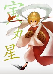  animal_print bad_id bad_pixiv_id bishamonten&#039;s_spear blonde_hair denchuu_akira female flats hair_ornament polearm shawl short_hair smile solo spear tiger_print toramaru_shou touhou weapon yellow_eyes 