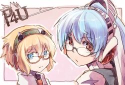  2girls aegis_(persona) android aqua_hair bespectacled blonde_hair blue_eyes blush citolo commentary_request glasses jitome labrys_(persona) long_hair multiple_girls persona persona_3 persona_4:_the_ultimate_in_mayonaka_arena red-framed_eyewear semi-rimless_eyewear short_hair 