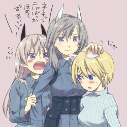  3girls animal_ears aurora_e._juutilainen blonde_hair blue_eyes blush brave_witches breasts clothes_grab commentary_request eila_ilmatar_juutilainen fox_ears fox_girl grey_hair hand_on_another&#039;s_head headpat jealous light_brown_hair long_hair medium_breasts multiple_girls nikka_edvardine_katajainen open_mouth pink_background purple_eyes siblings sleeve_grab smile strike_witches strike_witches:_aurora_no_majo sweatdrop translated weasel_ears weasel_girl wolf_ears wolf_girl world_witches_series yukiiti 