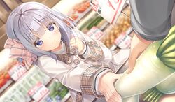  bike_shorts blush bow game_cg gray_hair kiba_satoshi maisaka_mai marmalade purple_eyes shorts study_&sect;_steady 