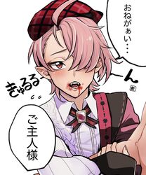  1boy androgynous aster_(nu_carnival) blood blood_on_face blush highres long_sleeves looking_at_viewer male_focus nu_carnival open_mouth otinton014 pink_gemstone pink_hair plaid_headwear pointy_ears red_eyes red_headwear short_hair slit_pupils vampire 