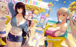  5girls ahoge alexiel_(pixiv6211566) alternate_costume animal_ears arms_up azuma_(azur_lane) azur_lane beach bird black_shirt black_thighhighs blue_eyes blue_shirt blue_sky blunt_bangs bob_cut breasts brown_hair character_name chick cleavage clothes_writing day eyeliner formidable_(azur_lane) fox_ears fox_girl grey_hair hair_between_eyes hair_ribbon high_ponytail jacket javelin_(azur_lane) kaga_(azur_lane) kitsune large_breasts long_hair makeup manjuu_(azur_lane) md5_mismatch multiple_girls off_shoulder one_eye_closed open_clothes open_jacket outdoors pink_hair pink_jacket pink_sports_bra pom_pom_(cheerleading) ponytail purple_eyes purple_hair red_eyes resolution_mismatch ribbon saratoga_(azur_lane) shirt short_hair shorts skirt sky source_larger sports_bra sports_festival thighhighs thighs tied_hair track_jacket twintails underwear v-neck very_long_hair white_hair white_jacket white_shirt yellow_eyes yellow_jacket 