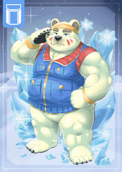  2020 absurd_res anthro aotoaka bear belly black_nose clothed clothing hi_res humanoid_hands ice kemono male mammal overweight overweight_male polar_bear solo ursine white_body 