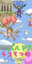  2boys balloon balloon_fight dark_pit flying highres kid_icarus mega_mussel multiple_boys pit_(kid_icarus) pixiv_manga_sample resized 