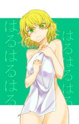  blonde_hair blush chamaruk commentary_request covering_privates female green_eyes mizuhashi_parsee nude nude_cover paru_paru pointy_ears short_hair solo touhou towel wet 