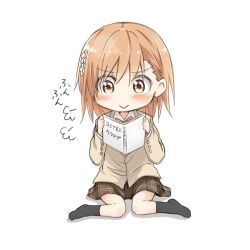  :&gt; brown_eyes brown_hair chibi commentary_request female hair_ornament hairpin lowres misaka_mikoto mukunoki_nanatsu reading school_uniform skirt solo toaru_kagaku_no_railgun toaru_majutsu_no_index tokiwadai_school_uniform 