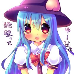  blue_hair blush bow chibi chocolat_(momoiro_piano) commentary_request female food fruit hat hinanawi_tenshi long_hair open_mouth peach puffy_sleeves red_eyes shirt short_sleeves solo tears touhou translated 