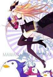  animal_hat areri bare_shoulders black_thighhighs boots brown_hair commentary_request elbow_gloves female gloves hat long_legs mawaru_penguindrum object_on_head panties panties_on_head penguin_1-gou penguin_2-gou penguin_3-gou pink_eyes princess_of_the_crystal solo takakura_himari thigh_boots thighhighs underwear 