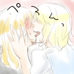  2girls alice_margatroid bad_id bad_pixiv_id blonde_hair blush closed_eyes food food_on_face fuji_tsugu kirisame_marisa licking licking_another&#039;s_cheek licking_another&#039;s_face lowres multiple_girls open_mouth short_hair sitting tongue touhou yuri 