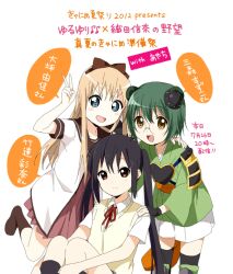  3girls :d black_hair black_socks black_thighhighs blonde_hair blue_eyes bow brown_eyes commentary_request crossover glasses green_hair hairbow hand_on_shoulder k-on! leg_up long_hair matsudaira_motoyasu mimori_suzuko multiple_crossover multiple_girls nakano_azusa namori nanamori_school_uniform oda_nobuna_no_yabou ootsubo_yuka open_mouth sakuragaoka_high_school_uniform school_uniform serafuku smile socks sweater_vest taketatsu_ayana thighhighs toshinou_kyouko twintails v v-shaped_eyebrows yellow_eyes yuru_yuri 