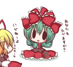  2girls blonde_hair blush bow commentary_request front_ponytail green_hair hair_ribbon hairbow kagiyama_hina komakoma_(magicaltale) long_hair medicine_melancholy multiple_girls open_mouth ribbon touhou translated 