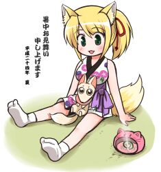  animal_ears blonde_hair blush commentary_request dog_days female fox_ears fox_tail green_eyes hair_ribbon kuromitu_(kageneko) open_mouth ponytail ribbon socks tail translation_request yukikaze_panettone 