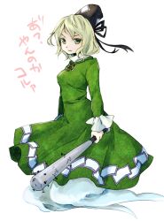  baseball_bat commentary_request dress female ghost_tail green_dress green_eyes green_hair hat long_sleeves makuwauri multiple_tails nail nail_bat open_mouth short_hair soga_no_tojiko solo tail tate_eboshi touhou translation_request white_background 