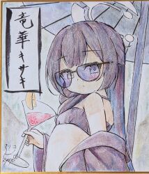  artist_name bikini black_bikini black_hair black_jacket blue_archive blue_eyes character_name closed_mouth cocktail_glass colored_pencil_(medium) commentary_request cup dot_mouth drink drinking_glass expressionless female flat_chest from_side garnish gold_border grey_halo hair_over_shoulder halo highres holding holding_drink jacket jacket_partially_removed kisaki_(blue_archive) kisaki_(swimsuit)_(blue_archive) kyouwashi lemon_peel long_hair looking_back official_alternate_costume official_alternate_hairstyle shikishi signature solo sunglasses swimsuit traditional_media umbrella upper_body very_long_hair 