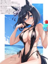  animal_ears bare_shoulders beach black_choker black_hair black_slingshot_swimsuit blue_eyes blue_sky blush bob_cut breasts choker cleavage closed_mouth commentary_request cup ear_scrunchie eishin_flash_(umamusume) female full_cleavage hair_between_eyes horse_ears horse_girl horse_tail large_breasts looking_at_viewer navel ocean outdoors scrunchie short_hair sky slingshot_swimsuit smile solo stomach swept_bangs swimsuit tail tropical_drink tsukiyuki_mike umamusume water white_scrunchie 