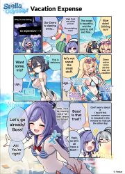  +++ 4girls :d ;d ? absurdres ahoge amber_(ease_into_an_unhurried_summer)_(stella_sora) amber_(stella_sora) banknote beach beach_umbrella bikini black_hair blonde_hair blue_eyes blue_sky breasts cleavage closed_eyes cloud commentary copyright_notice curry curry_rice english_commentary english_text eyewear_on_head female_tyrant_(stella_sora) flower food fruit grey_hair hair_flower hair_ornament heart heart-shaped_eyewear highres holding_hands iris_(stella_sora) iris_(swimsuit)_(stella_sora) long_hair money monolith_(stella_sora) multiple_girls musical_note navel notice_lines noya_(lingering_sunlight)_(stella_sora) noya_(stella_sora) ocean official_alternate_costume official_art one_eye_closed outdoors price purple_hair red_eyes rice second-party_source shaved_ice sideboob sky smile spoken_character spoon stella_sora swim_ring swimsuit tyrant_(stella_sora) umbrella watermelon yellow_eyes yuki_shiro 