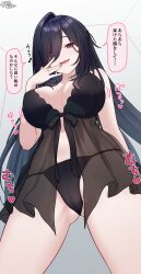  absurdres ass_visible_through_thighs babydoll black_babydoll black_hair black_panties breasts colored_speech_bubble commentary_request female from_below hair_over_one_eye hand_up highres large_breasts long_hair looking_at_viewer looking_down mole mole_under_mouth motion_lines musical_note navel original panties parted_lips purple_eyes ramchi smile speech_bubble thighs translation_request underwear 