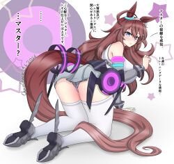  absurdres ahoge animal_ears ass bare_shoulders blue_eyes blush breasts brown_hair chocolate_n_cheese_(chokochizu01414) closed_mouth commentary_request detached_sleeves female grey_hairband grey_leotard grey_panties grey_skirt grey_sleeves hair_between_eyes hairband highleg highleg_leotard highres horse_ears horse_girl horse_tail large_breasts leotard long_hair lowleg lowleg_skirt mihono_bourbon_(mb-19890425)_(umamusume) mihono_bourbon_(umamusume) necktie panties pink_necktie shoes silver_hairband skirt solo star_(symbol) tail thighhighs umamusume underwear white_leotard white_thighhighs 