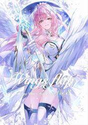  absurdres aemeath_(wuthering_waves) breasts cleavage cover cover_page elbow_gloves feathered_wings female gloves hair_ornament highres holding holding_sword holding_weapon large_breasts leotard long_hair looking_at_viewer orange_eyes parted_lips pink_hair showgirl_skirt skirt smile solo star-shaped_pupils star_(symbol) sword symbol-shaped_pupils tacet_mark_(wuthering_waves) thigh_gap thighs upper_body weapon white_gloves white_leotard white_skirt white_wings wings wuthering_waves yoru_shiki 