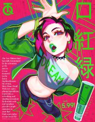  1990s_(style) absurdres artist_collaboration belt blue_eyes bracelet chains character_request choker colorful crop_top denim english_text fake_ad fake_magazine_scan faux_retro_artstyle faux_traditional_media female foreshortening furigana green_jacket green_lips green_shoes halftone halftone_outline halftone_shadow hand_on_own_head highres jacket jeans jewelry mixed-language_text original outline pants price price_tag qtori retro_artstyle saturated shoes solo spiked_choker spikes star_(symbol) streetwear 