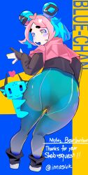 absurdres ass blue-chan_(bourbunbun) blue_pantyhose colored_inner_hair colored_skin commission female highres innosick legs looking_back multicolored_hair original pantyhose skeb_commission white_skin 
