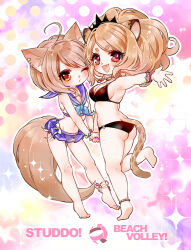  2girls ahoge alternate_costume animal_ear_piercing animal_ears anklet ass barefoot bikini bikini_skirt black_bikini blue_neckerchief bracelet breasts brown_eyes brown_hair citti_(show_by_rock!!) fennery_(show_by_rock!!) fox_ears fox_girl fox_tail full_body holding_hands jewelry leopard_ears leopard_girl leopard_tail looking_at_viewer mamaloni medium_hair multiple_girls neckerchief necklace oerba_yun_fang one_eye_closed open_mouth outline outstretched_arm red_eyes sailor_bikini sailor_collar short_hair show_by_rock!! smile sparkle swimsuit tail white_outline 