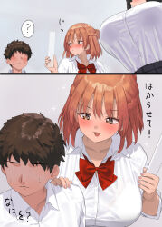  1boy 2girls black_hair bow bowtie bra_visible_through_clothes breasts brown_eyes commentary_request faceless faceless_male grey_background hand_on_another&#039;s_shoulder holding holding_ruler kaisen_chuui large_breasts multiple_girls orange_hair original red_bow red_bowtie ruler school_uniform shirt short_hair simple_background translation_request white_shirt 