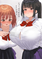  2girls between_breasts black_hair bow bowtie bra_visible_through_clothes breasts brown_eyes commentary_request grey_background kaisen_chuui large_breasts multiple_girls orange_hair original red_bow red_bowtie ruler school_uniform shirt short_hair simple_background translation_request white_shirt 