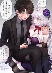  1boy ahoge bare_shoulders black_gloves black_hair black_jacket black_necktie black_pants black_shirt black_suit black_thighhighs blue_eyes breasts carrying cleavage collarbone collared_shirt command_spell commentary_request dress elbow_gloves fate/grand_order fate_(series) female flower formal fujimaru_ritsuka_(male) fujimaru_ritsuka_(male)_(royal_brand) gloves grey_hair hair_flower hair_ornament hand_on_another&#039;s_shoulder highres jacket jeanne_d&#039;arc_alter_(fate) kneeling long_hair medium_breasts neck_ribbon necktie official_alternate_costume omizu_(omz) open_clothes open_jacket pale_skin pants princess_carry purple_dress purple_flower red_ribbon ribbon shirt short_hair speech_bubble strapless strapless_dress suit sweatdrop thighhighs translated twitter_username very_long_hair yellow_eyes 