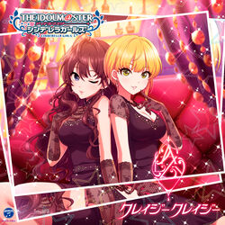  2girls ahoge album_cover black_dress black_gloves blonde_hair blue_eyes breasts brown_hair cleavage copyright_name cover crazy_crazy_(idolmaster) curly_hair dress elbow_gloves fingerless_gloves gloves green_eyes hair_between_eyes highres ichinose_shiki idolmaster idolmaster_cinderella_girls kurogoma lazy_lazy_(idolmaster) long_hair looking_at_viewer medium_breasts miyamoto_frederica multiple_girls official_art one_eye_closed short_hair sitting sleeveless sleeveless_dress sparkle very_long_hair 