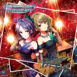  2girls album_cover black_dress blue_eyes blue_hair breasts brown_hair closed_mouth collarbone copyright_name cover dress elbow_gloves evening_gown fishnet_gloves fishnets gloves green_eyes hair_intakes hayami_kanade heterochromia highres idolmaster idolmaster_cinderella_girls kurogoma long_dress long_hair looking_at_viewer medium_breasts mole mole_under_eye multiple_girls mysterious_eyes_(idolmaster) off-shoulder_dress off_shoulder official_art parted_bangs pretty_liar_(idolmaster) short_hair side_slit sleeveless sleeveless_dress smile standing takagaki_kaede yellow_eyes 