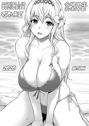  bare_shoulders bikini blush breasts cleavage collarbone diadem female flower granblue_fantasy greyscale hair_flower hair_intakes hair_ornament jeanne_d&#039;arc_(granblue_fantasy) jeanne_d&#039;arc_(summer)_(granblue_fantasy) kemigawa_mondo large_breasts lily_(flower) long_hair looking_at_viewer monochrome navel official_alternate_costume open_mouth smile solo swimsuit thighs 