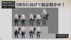  alt_text anime_screenshot anne_(bravely_second) antenna_hair ass black_dress black_footwear black_gloves black_leotard black_thighhighs boots bravely_default:_fairy&#039;s_effect bravely_default:_flying_fairy bravely_default_(series) bravely_second:_end_layer brown_eyes butterfly_wings commentary_request concept_art copyright_name dress elbow_gloves fairy fairy_wings female full_body gloves grey_background insect_wings leotard long_hair official_art pointy_ears simple_background solo thigh_boots thighhighs white_hair wings yoshida_akihiko 