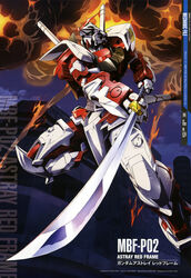  gundam gundam_astray_red_frame gundam_seed_astray mecha sword ueda_youichi 