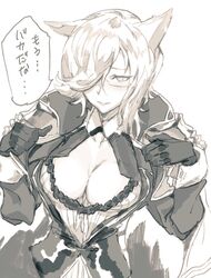  animal_ears breasts cleavage commentary_request erune female freesia_(granblue_fantasy) gloves granblue_fantasy hair_over_one_eye highres jacket large_breasts monochrome open_clothes open_jacket translation_request zunta 