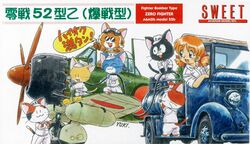  a6m_zero aircraft airplane box_art car feline fueling fujita_yukihisa goggles goggles_on_head hat logo lucky_(sweet) military military_hat military_uniform model_kit motor_vehicle nasa-chan non-web_source open_mouth pilot red_hair retro_artstyle short_hair signature smile sweet_aviation_model_div. twintails uniform vehicle_focus world_war_ii 