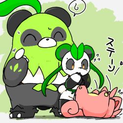  1:1 ambiguous_gender anthro ardest bear cattiva domestic_cat falling falling_over felid feline felis female giant_panda group japanese_text leafan_(pal) looking_at_another mammal mossanda pal_(species) palworld pocketpair simple_background size_difference standing text translation_request trio 